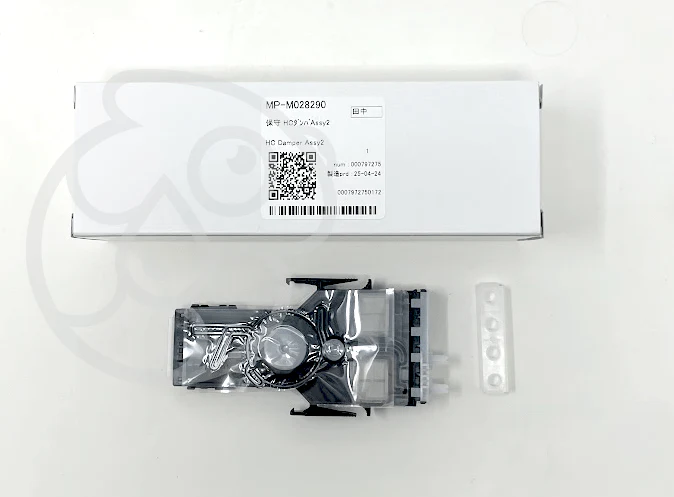 Mimaki M028290 White Ink Damper for TxF Printer