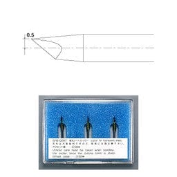 Mimaki Blade for Fluorescent Sheet (3 pcs) (SPB-0007)