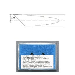 Mimaki Blade for Reflective Sheet (2 pcs) (SPB-0006)