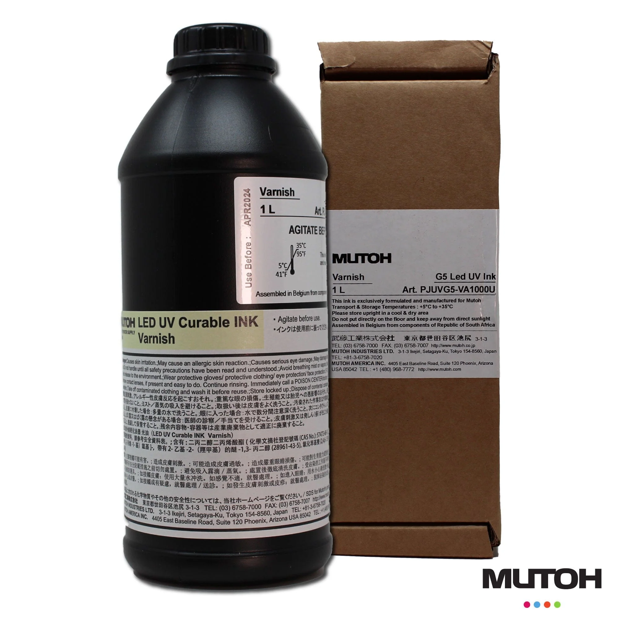 Mutoh UVG5 UV-LED Ink for PJ2508UF - Image 5