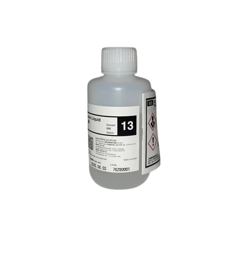 PR-200 Maintenance Liquid