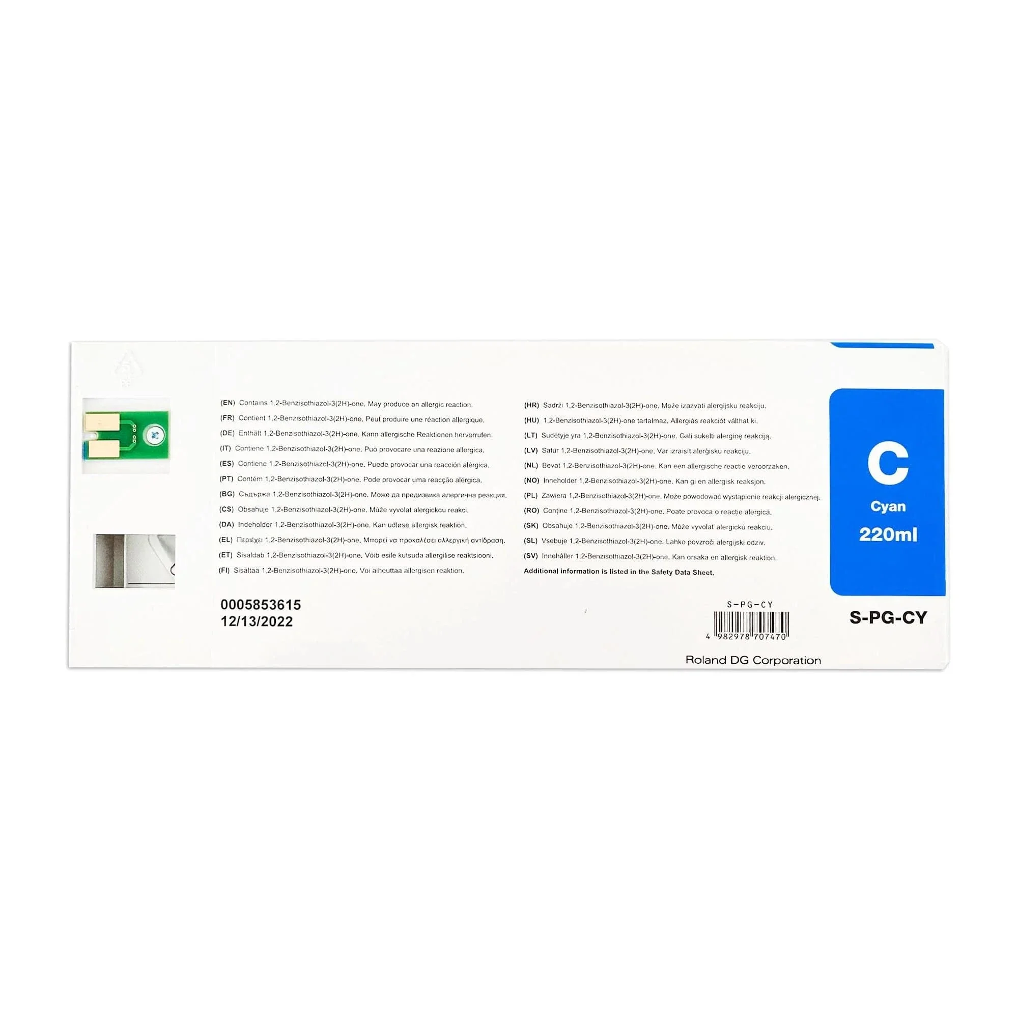Roland BY-20 DTF Ink, Textile Pigment Cartridges - 220ML - Image 3