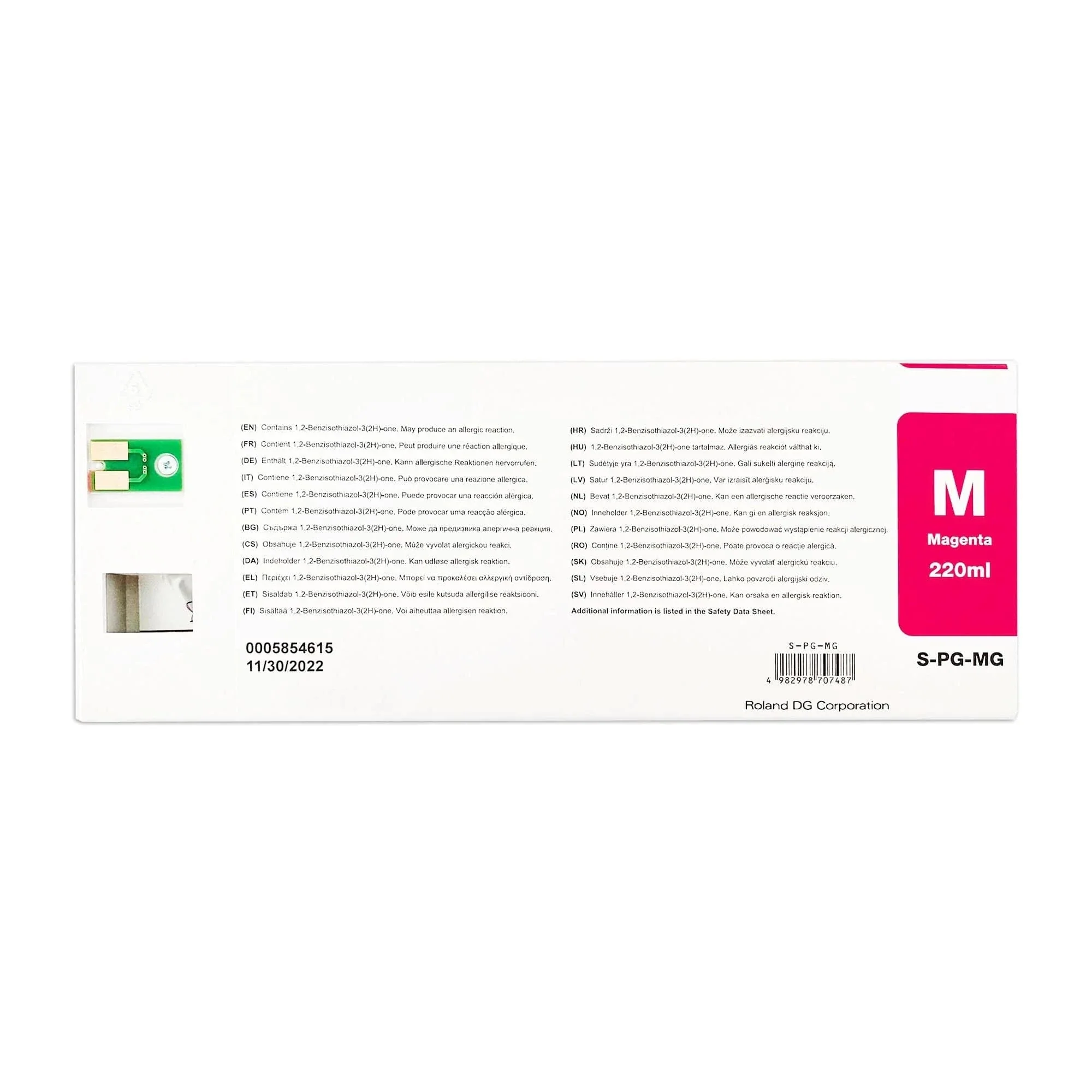 Roland BY-20 DTF Ink, Textile Pigment Cartridges - 220ML - Image 4