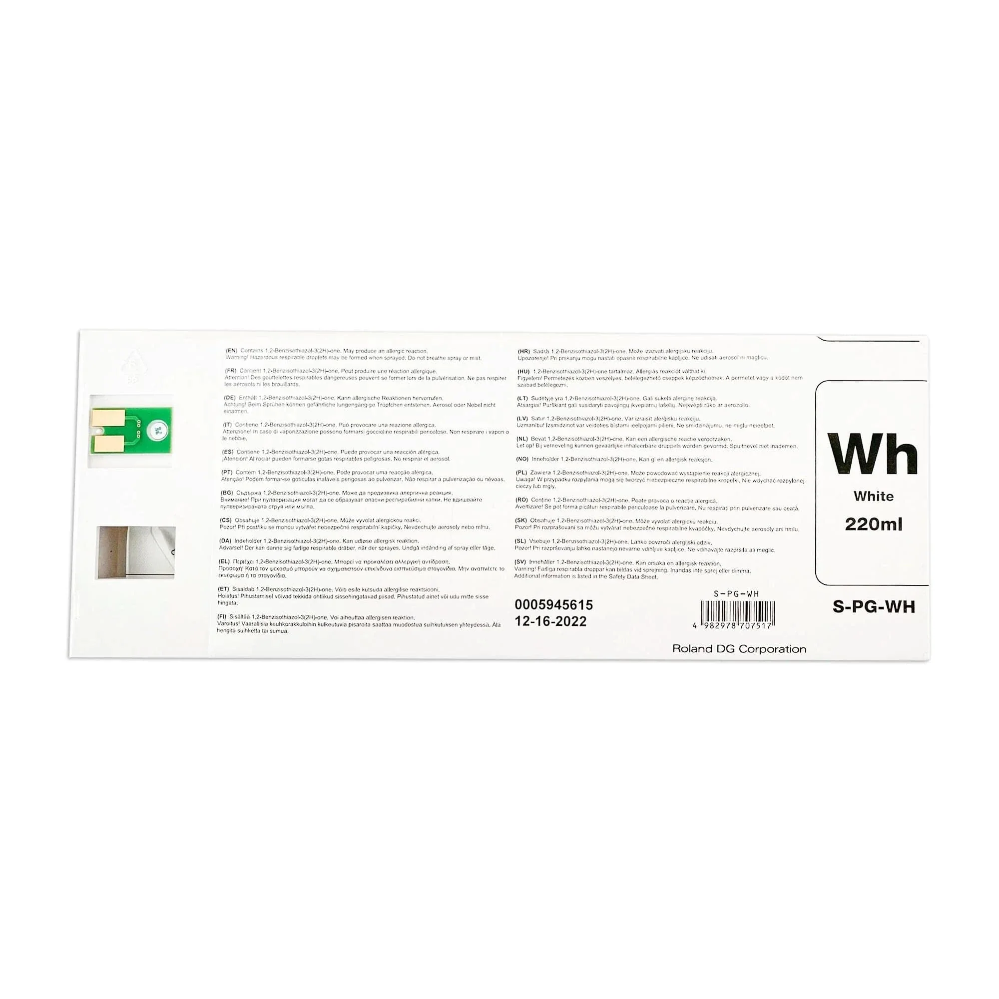 Roland BY-20 DTF Ink, Textile Pigment Cartridges - 220ML - Image 5