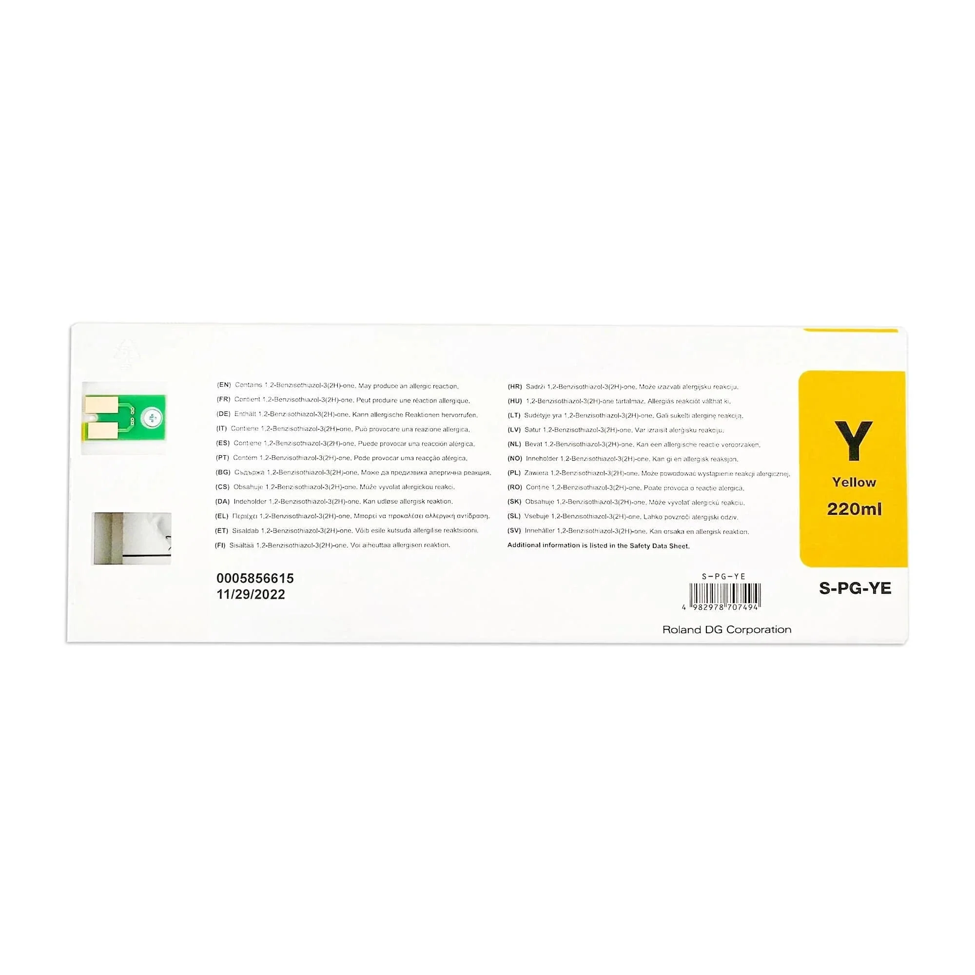 Roland BY-20 DTF Ink, Textile Pigment Cartridges - 220ML - Image 6