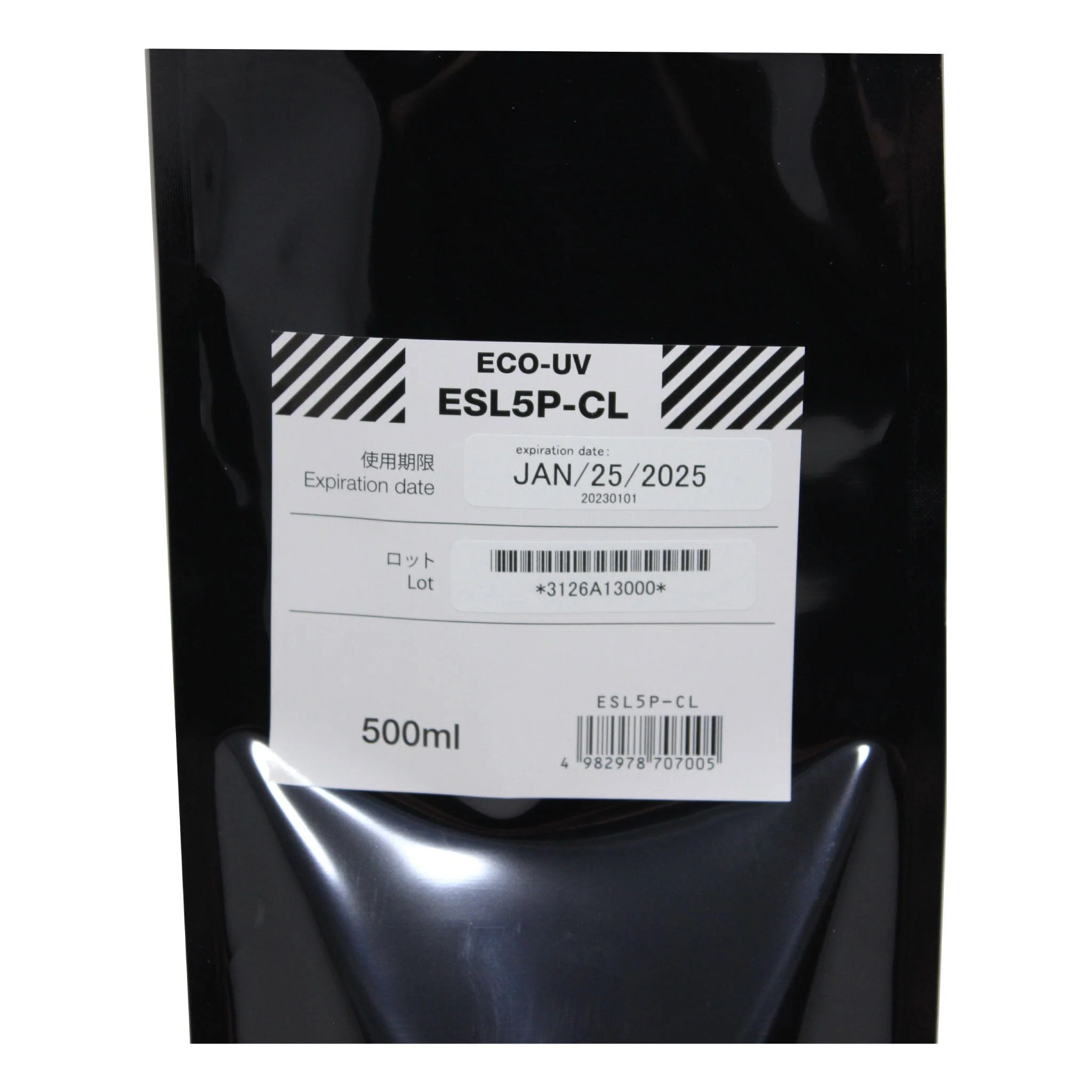 Roland Eco-UV EUV5 Cleaning Solution | 500 ml - Image 3